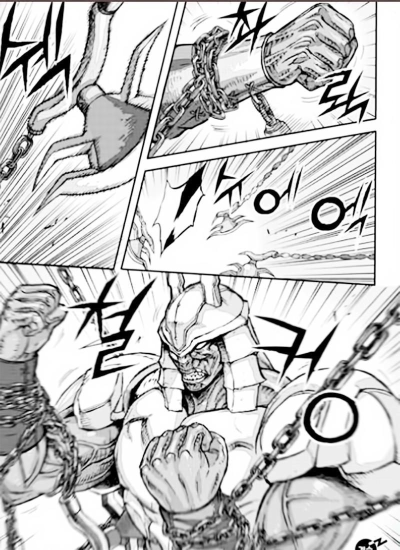 Diêm Đế Chapter 53.6 - 32