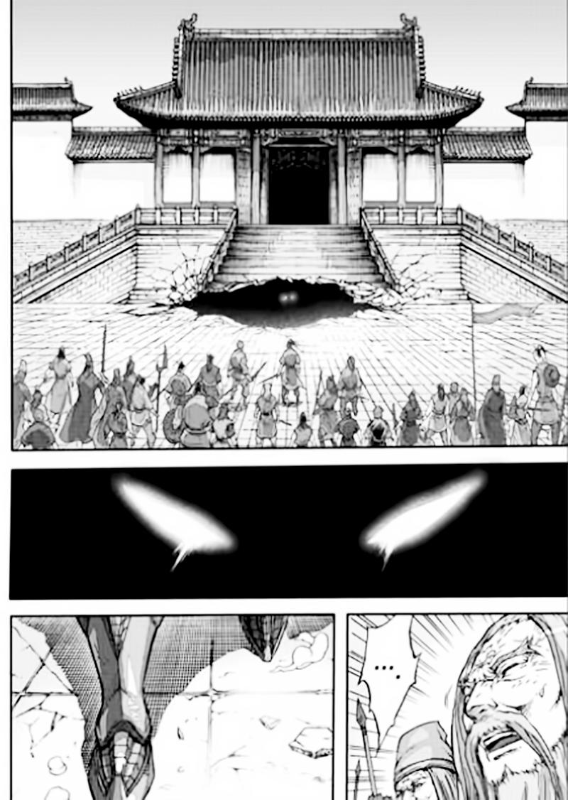 Diêm Đế Chapter 53.6 - 9