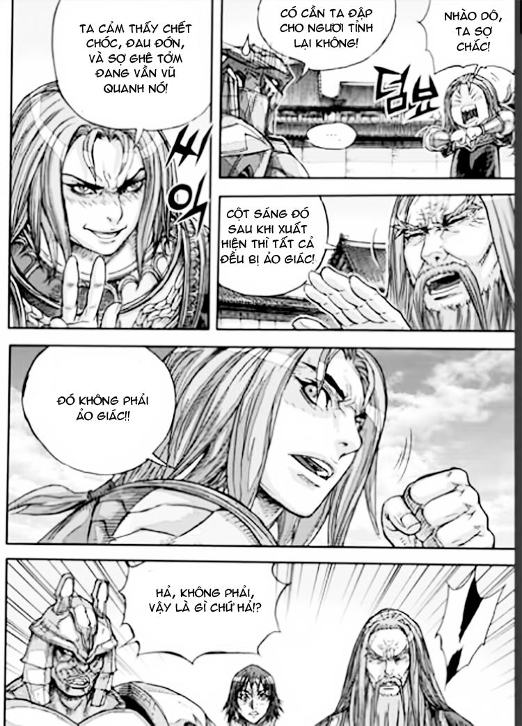 Diêm Đế Chapter 53.7 - 23