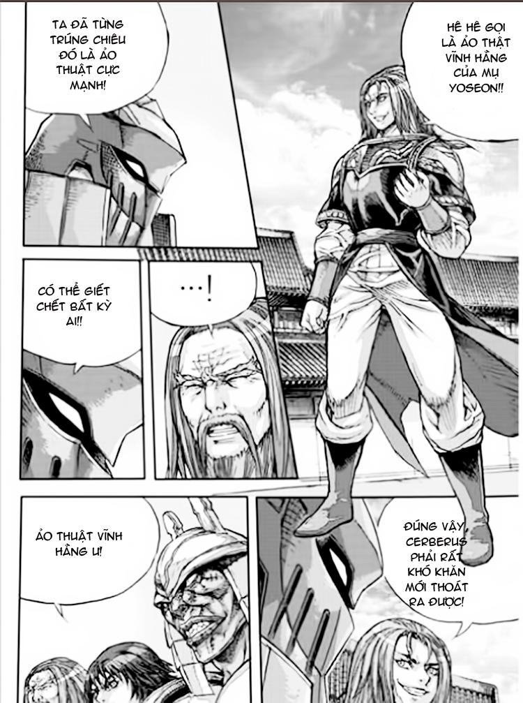 Diêm Đế Chapter 53.7 - 24