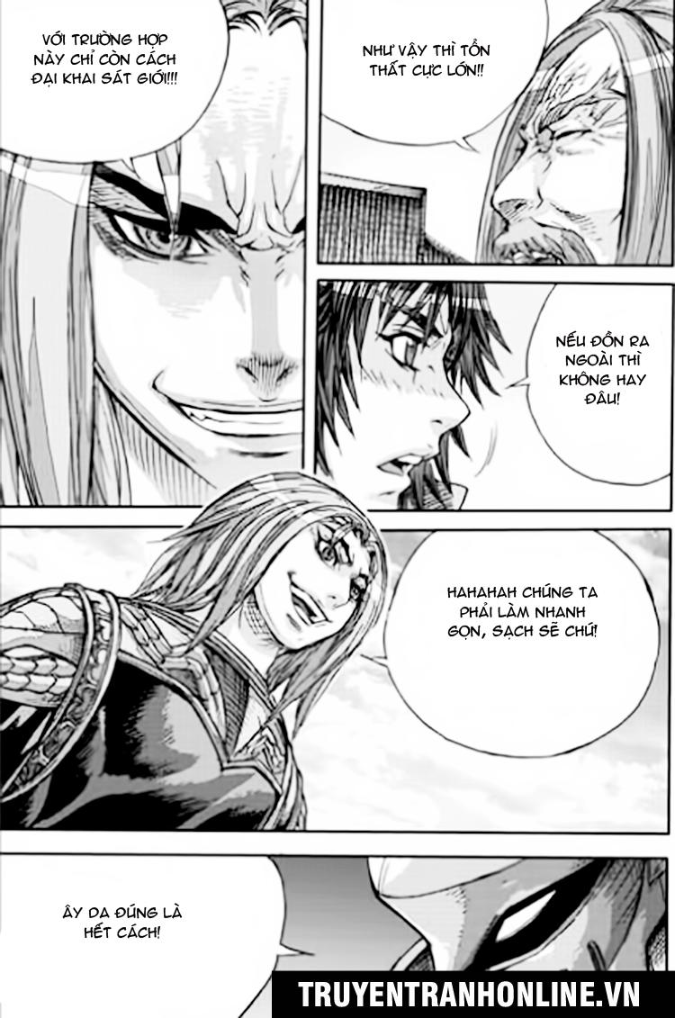 Diêm Đế Chapter 53.7 - 26
