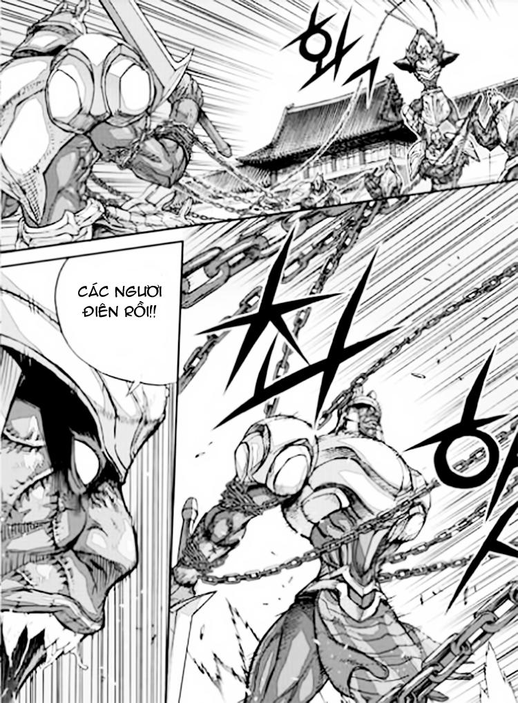 Diêm Đế Chapter 53.7 - 5