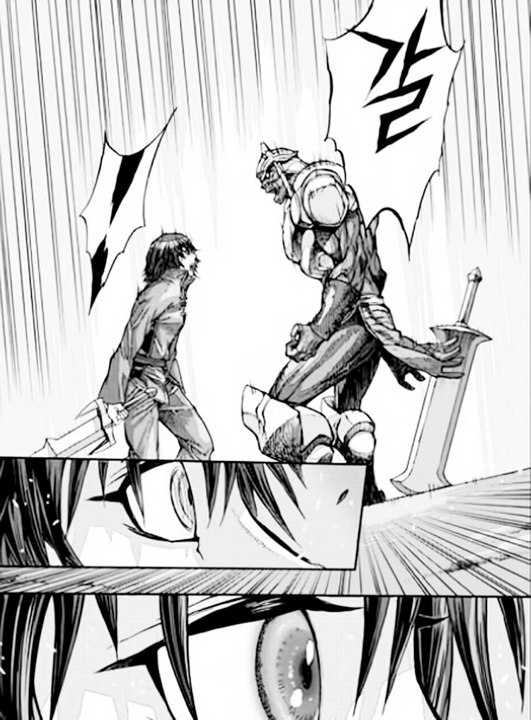 Diêm Đế Chapter 53.7 - 9