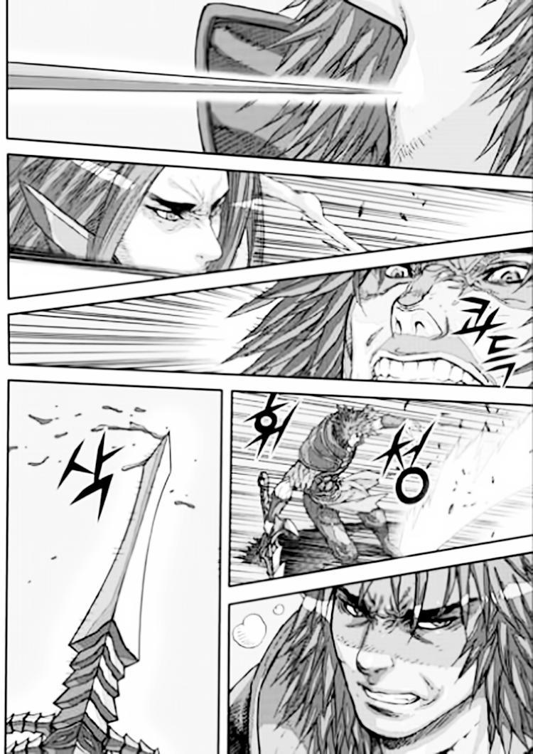 Diêm Đế Chapter 54.2 - 12