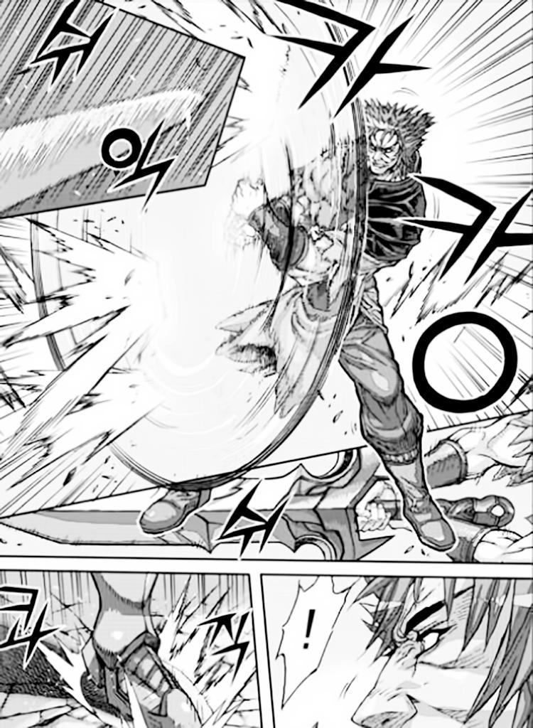 Diêm Đế Chapter 54.2 - 14