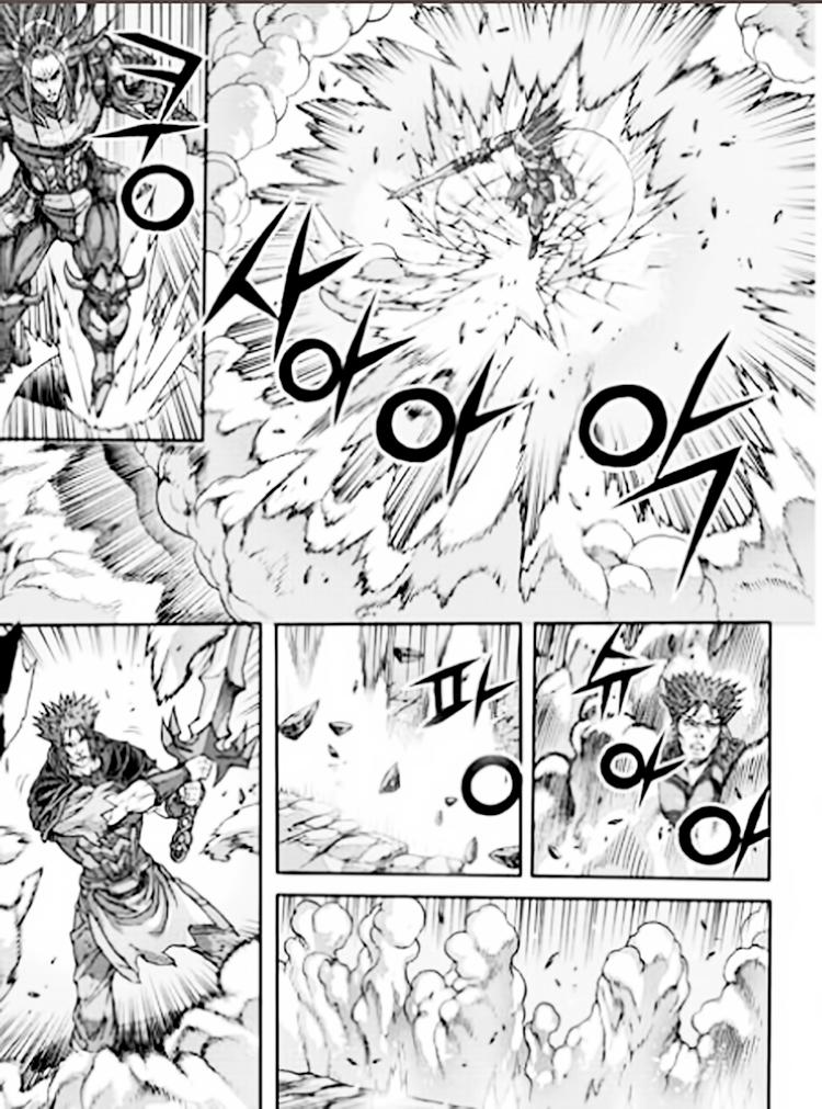 Diêm Đế Chapter 54.2 - 15