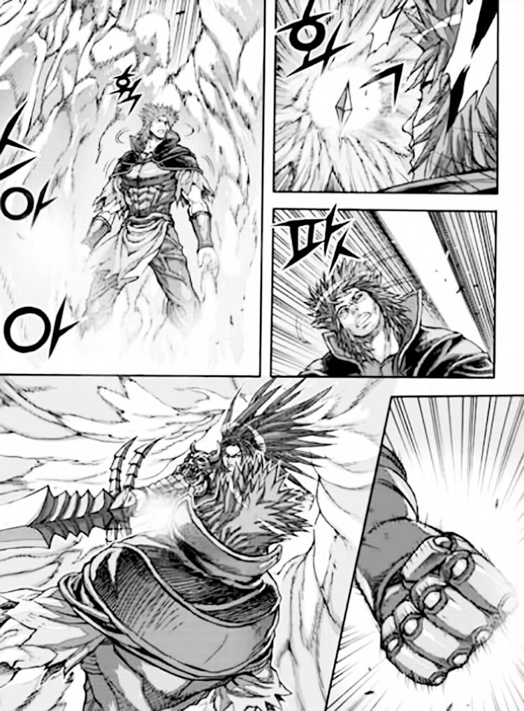 Diêm Đế Chapter 54.2 - 17