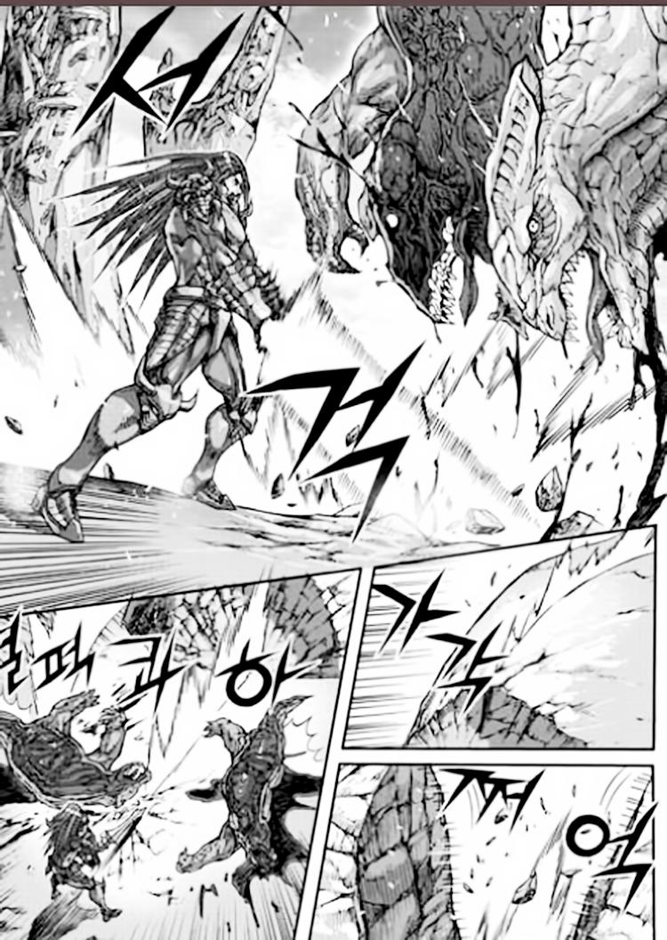 Diêm Đế Chapter 54.2 - 23