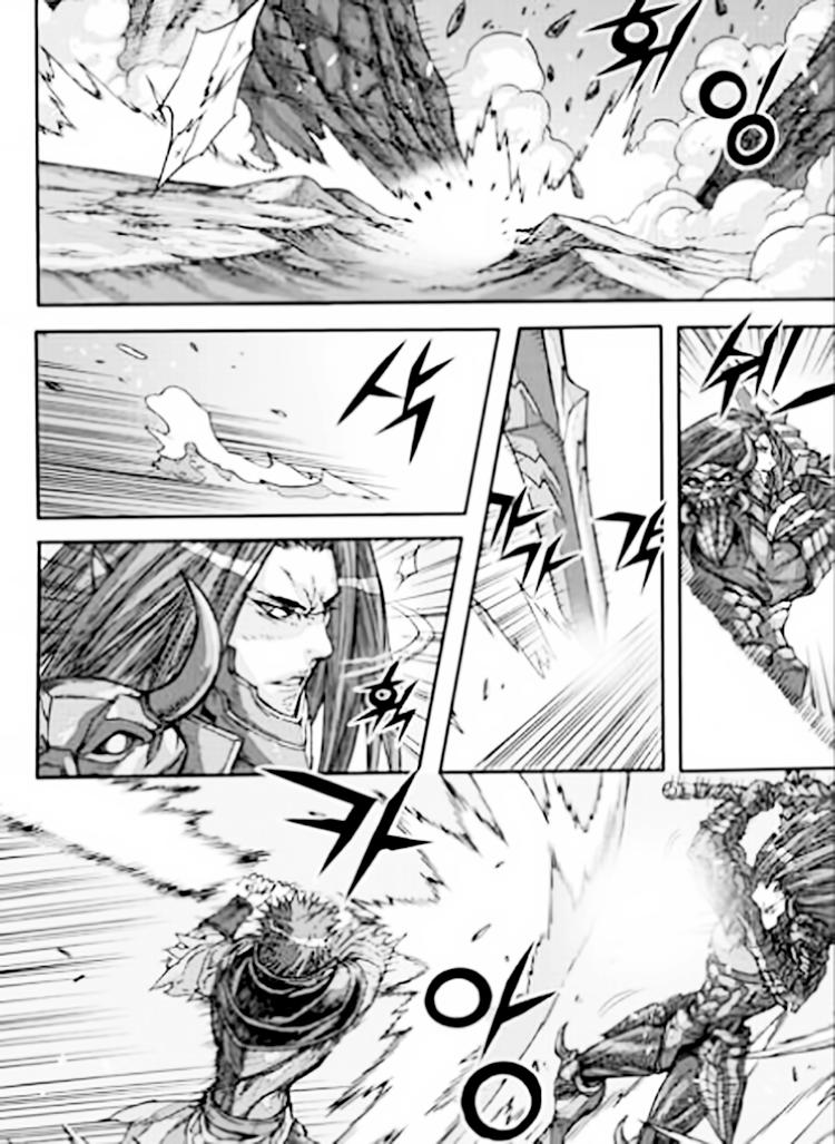 Diêm Đế Chapter 54.2 - 24