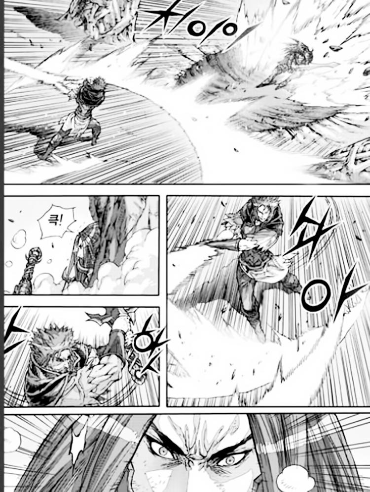 Diêm Đế Chapter 54.2 - 25