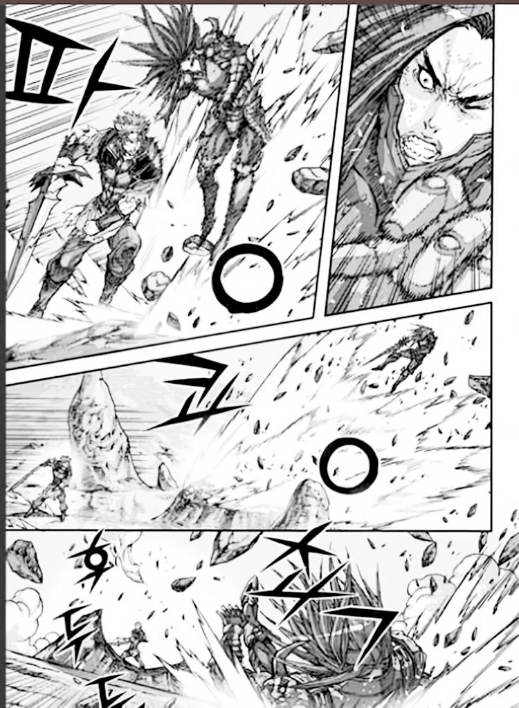 Diêm Đế Chapter 54.2 - 27