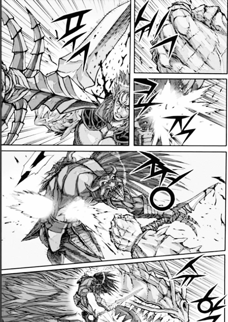 Diêm Đế Chapter 54.5 - 17