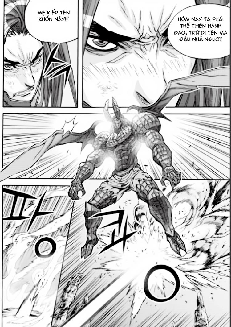 Diêm Đế Chapter 55.2 - 17