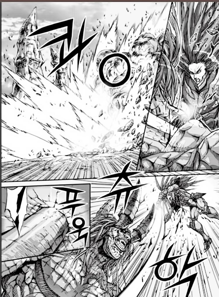 Diêm Đế Chapter 55.2 - 24