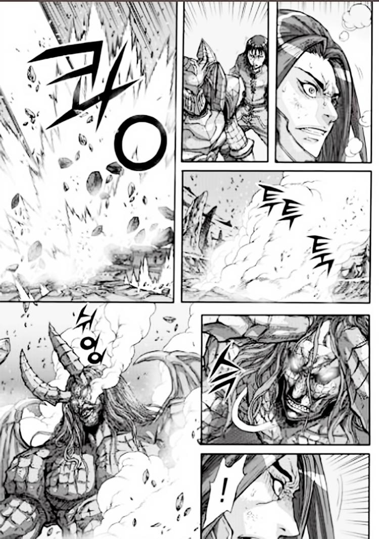 Diêm Đế Chapter 55.2 - 6