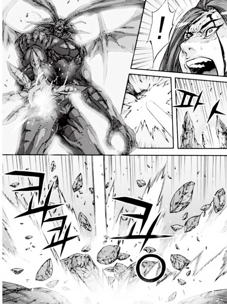 Diêm Đế Chapter 55.3 - 13