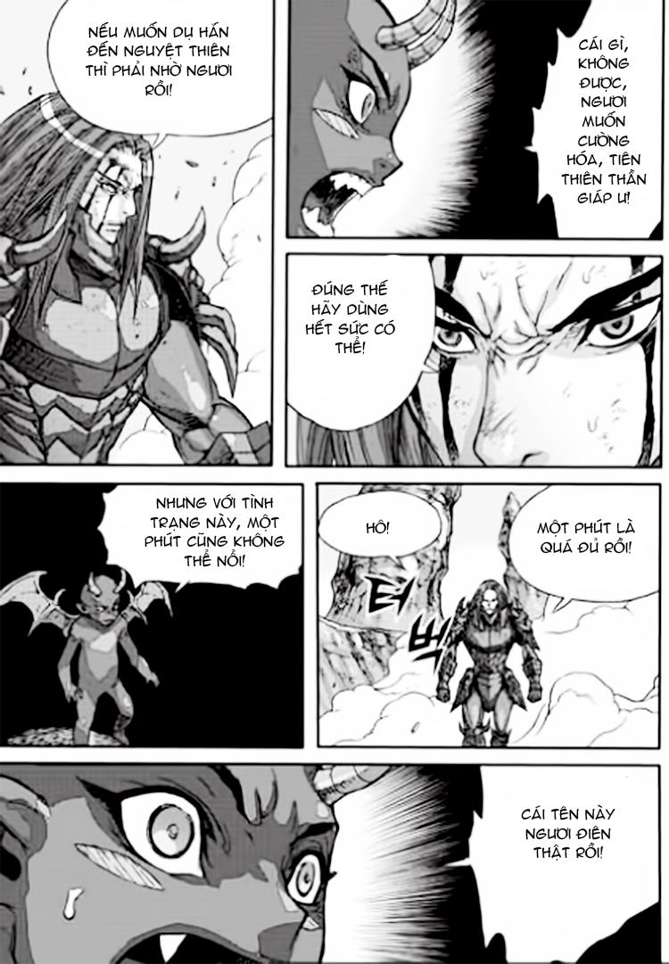 Diêm Đế Chapter 55.3 - 16