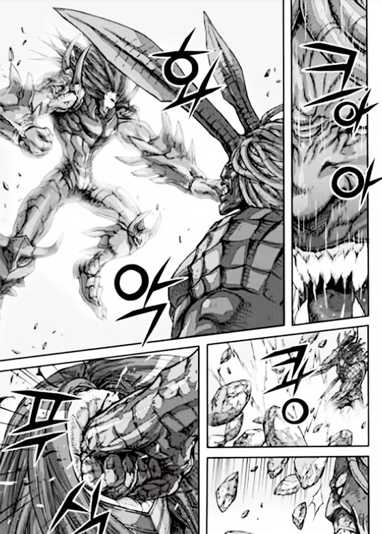 Diêm Đế Chapter 55.3 - 18