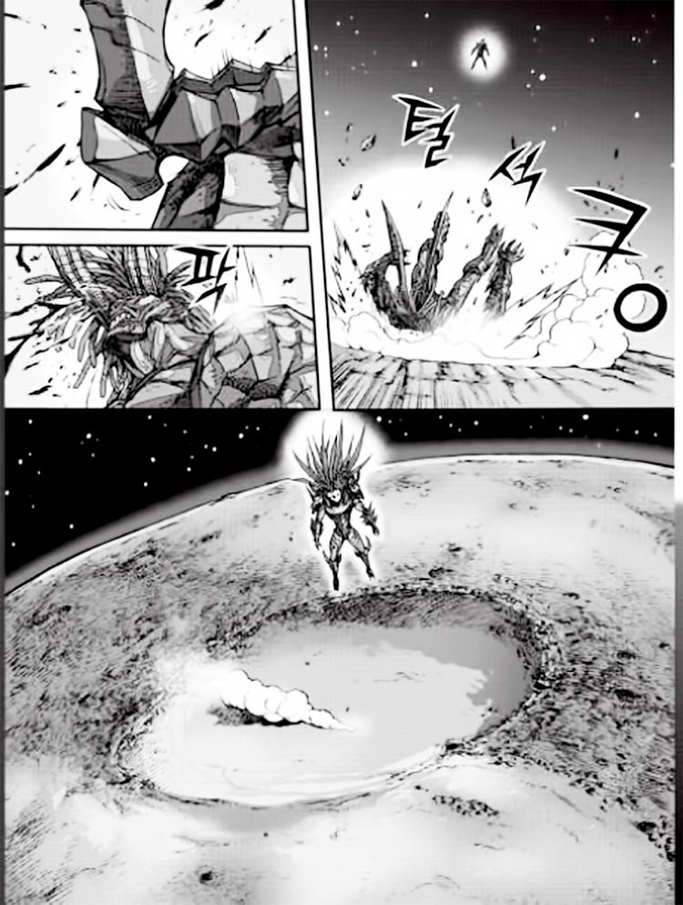 Diêm Đế Chapter 55.4 - 30