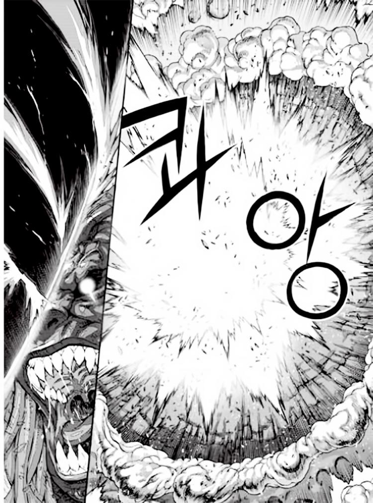 Diêm Đế Chapter 55.5 - 12