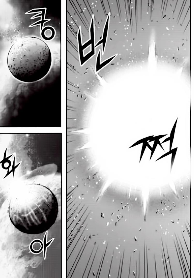 Diêm Đế Chapter 55.5 - 23