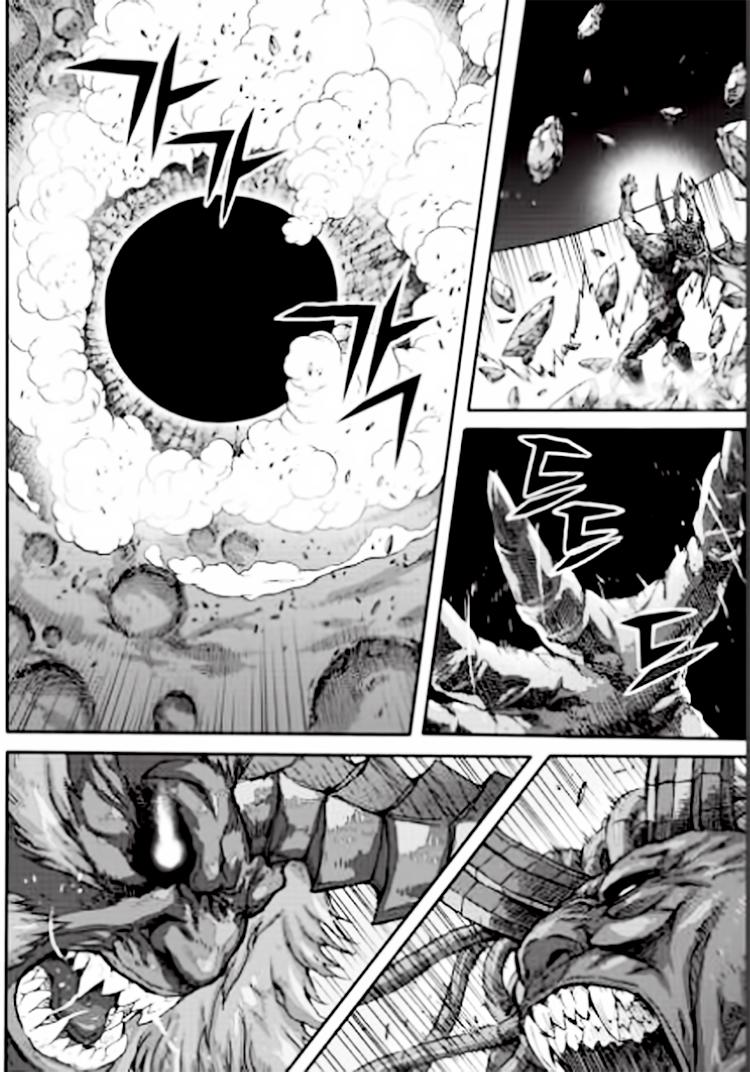 Diêm Đế Chapter 55.5 - 6