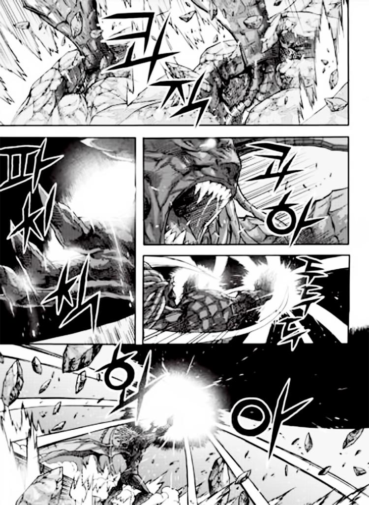 Diêm Đế Chapter 55.5 - 7