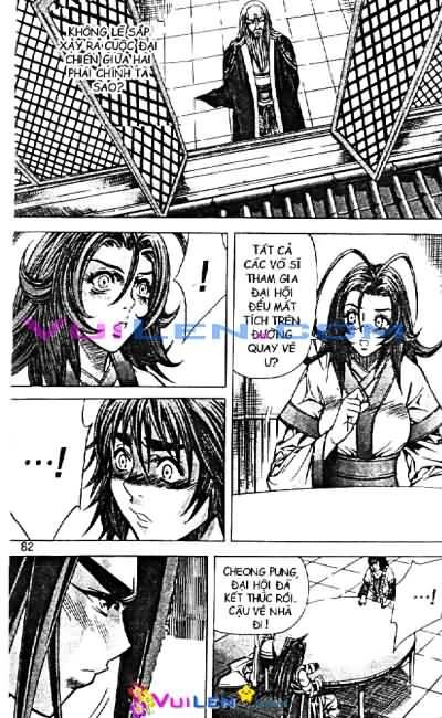 Diêm Đế Chapter 59 - 5