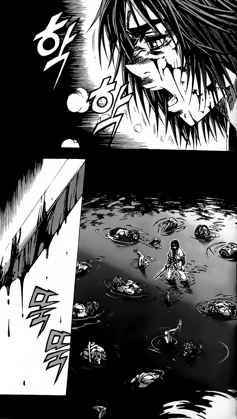 Diêm Đế Chapter 65 - 4