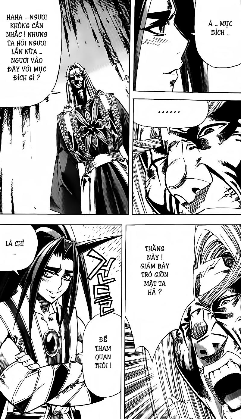 Diêm Đế Chapter 66 - 15