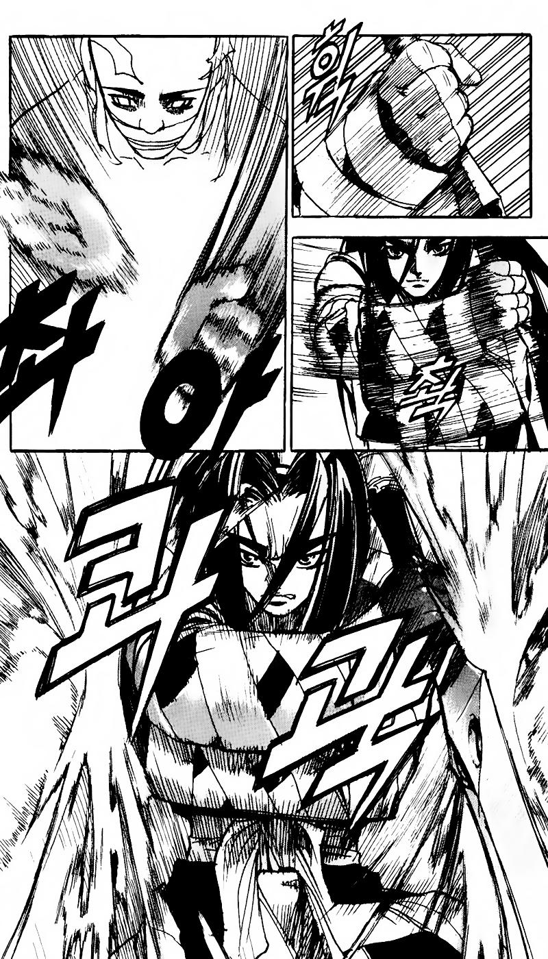 Diêm Đế Chapter 69 - 16