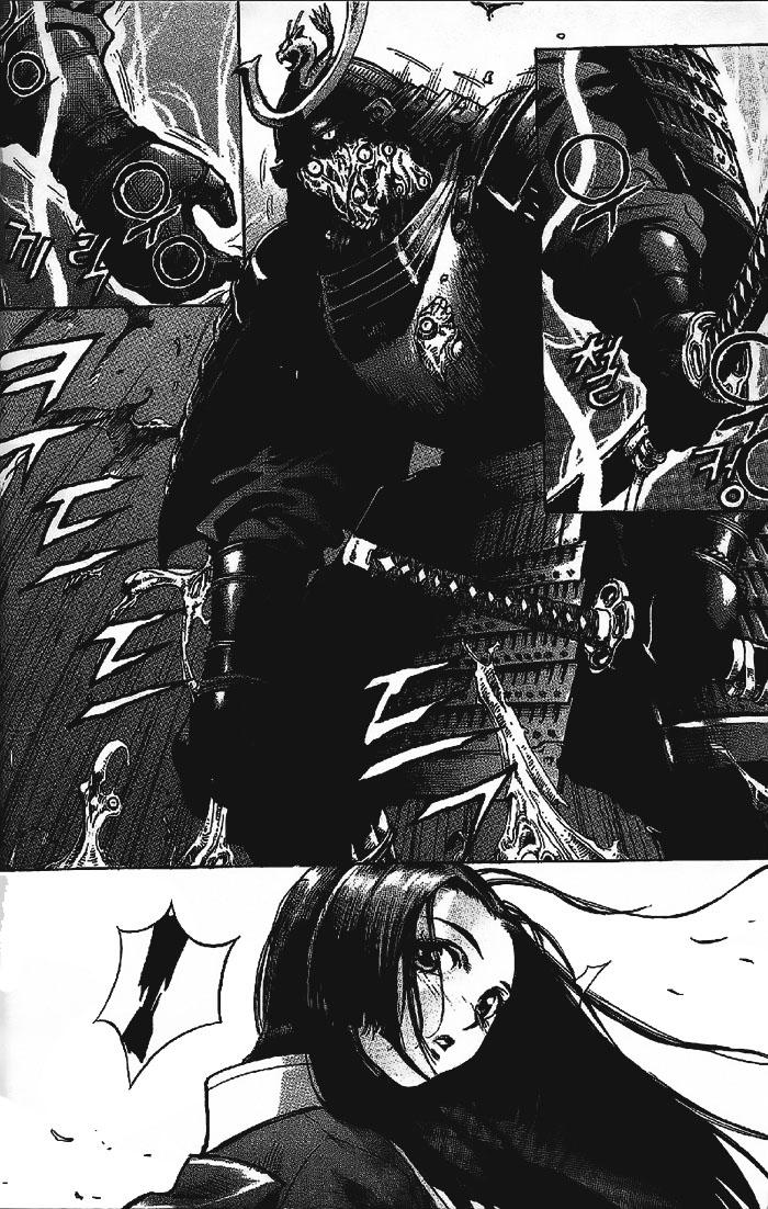 Diêm Đế Chapter 7 - 13