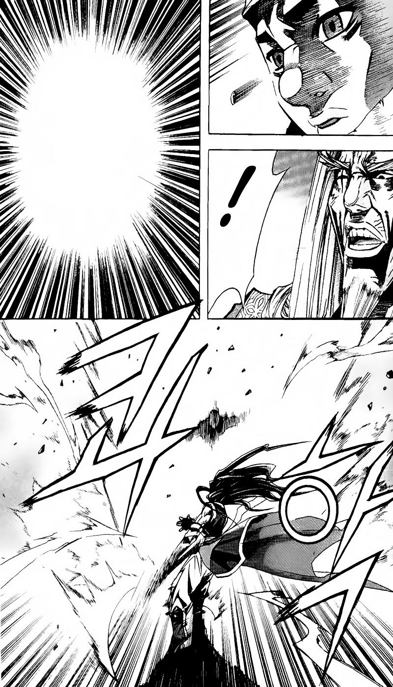 Diêm Đế Chapter 70 - 9