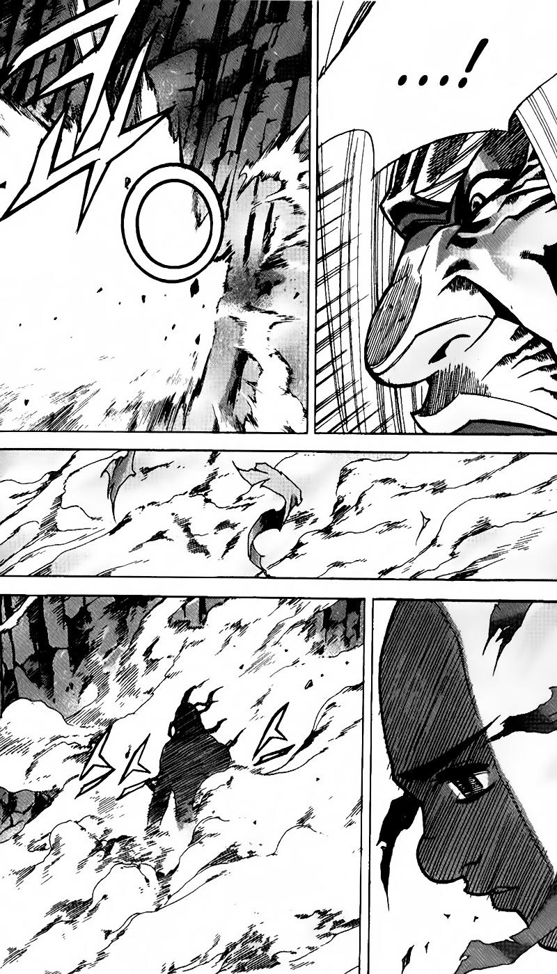 Diêm Đế Chapter 70 - 10