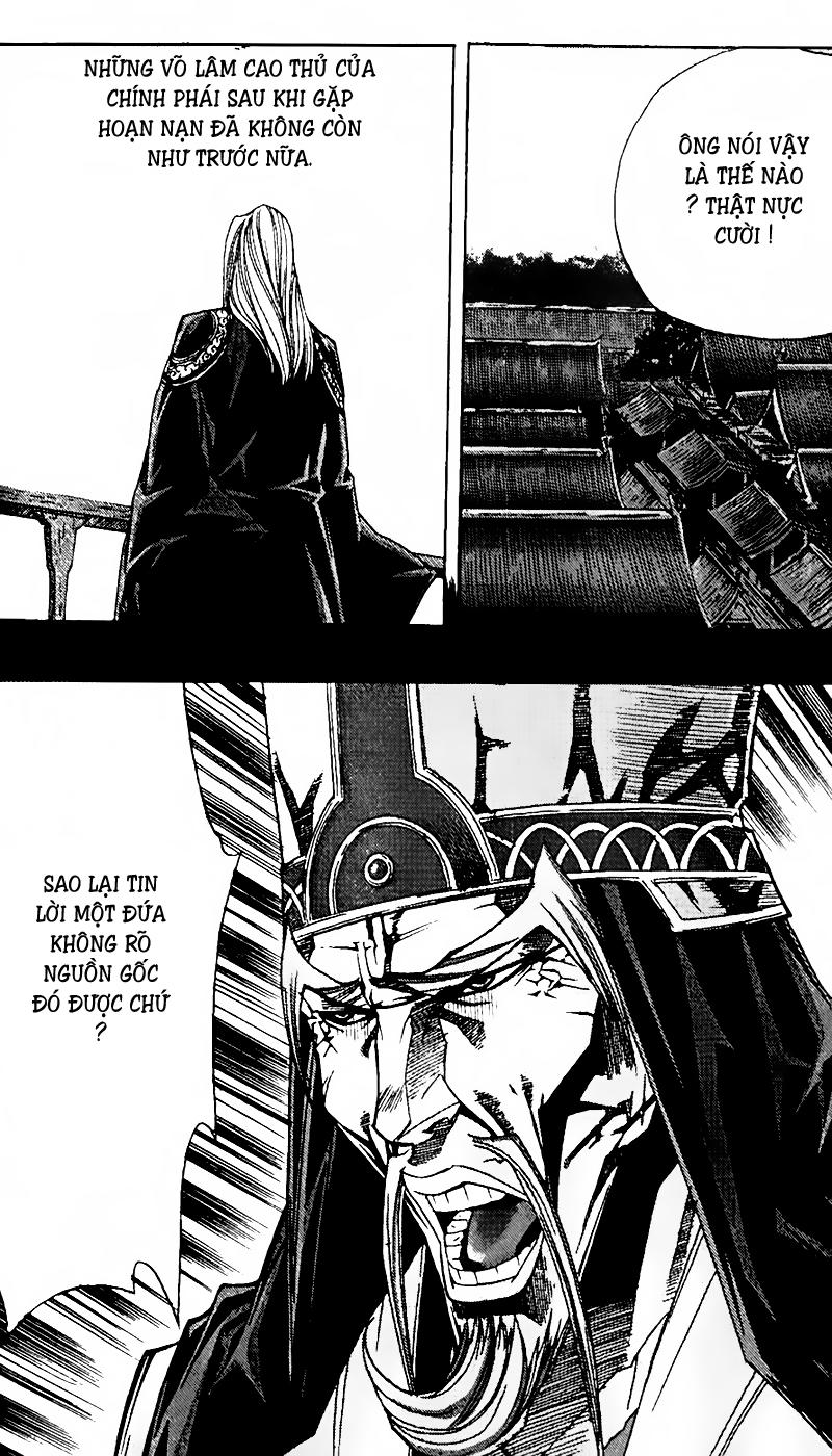 Diêm Đế Chapter 74 - 4