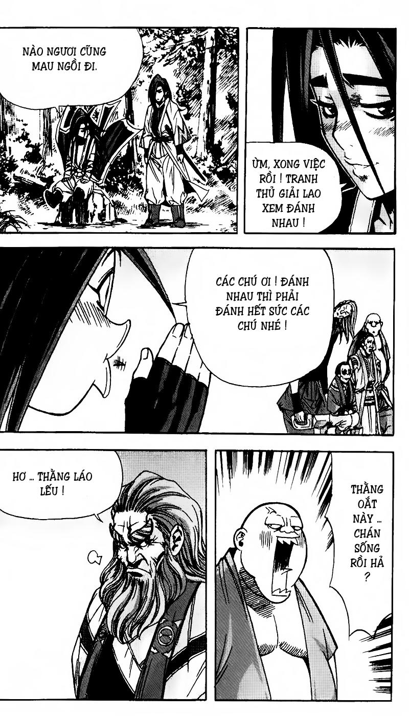 Diêm Đế Chapter 75 - 16