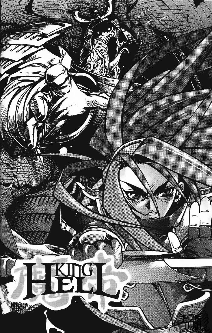 Diêm Đế Chapter 8 - 1