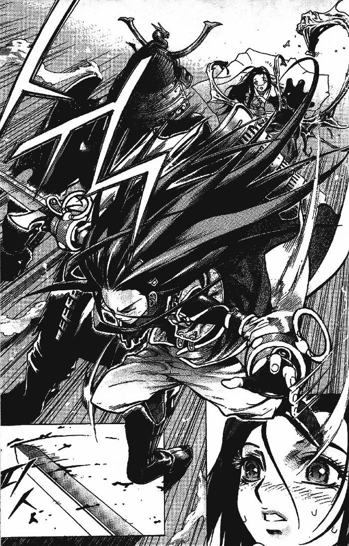 Diêm Đế Chapter 8 - 4