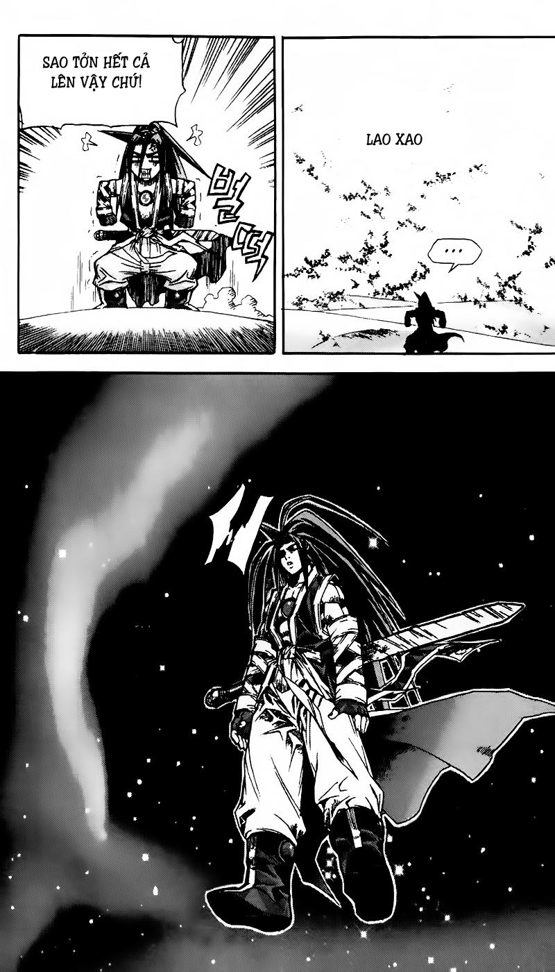 Diêm Đế Chapter 81 - 13