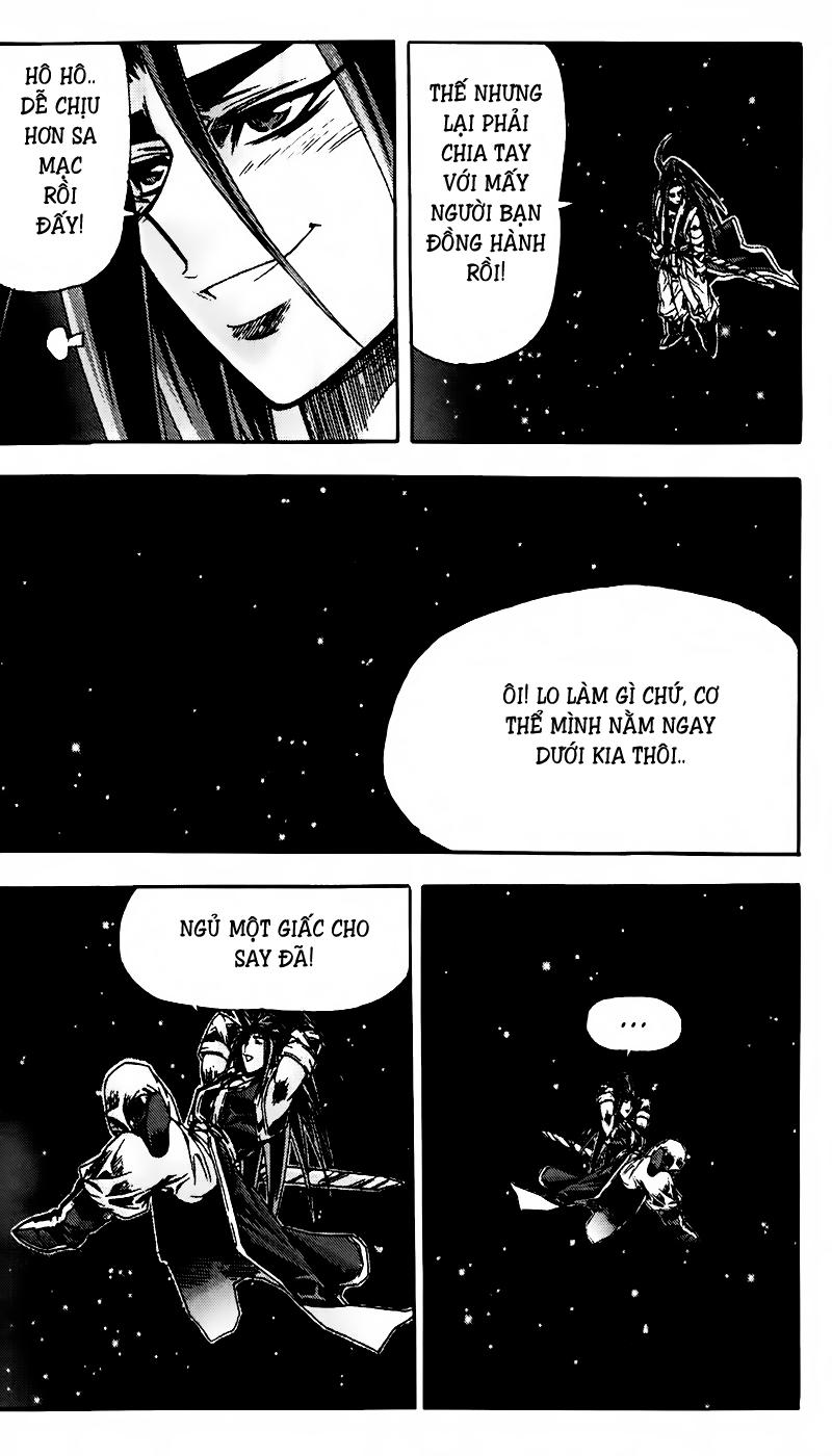 Diêm Đế Chapter 81 - 14