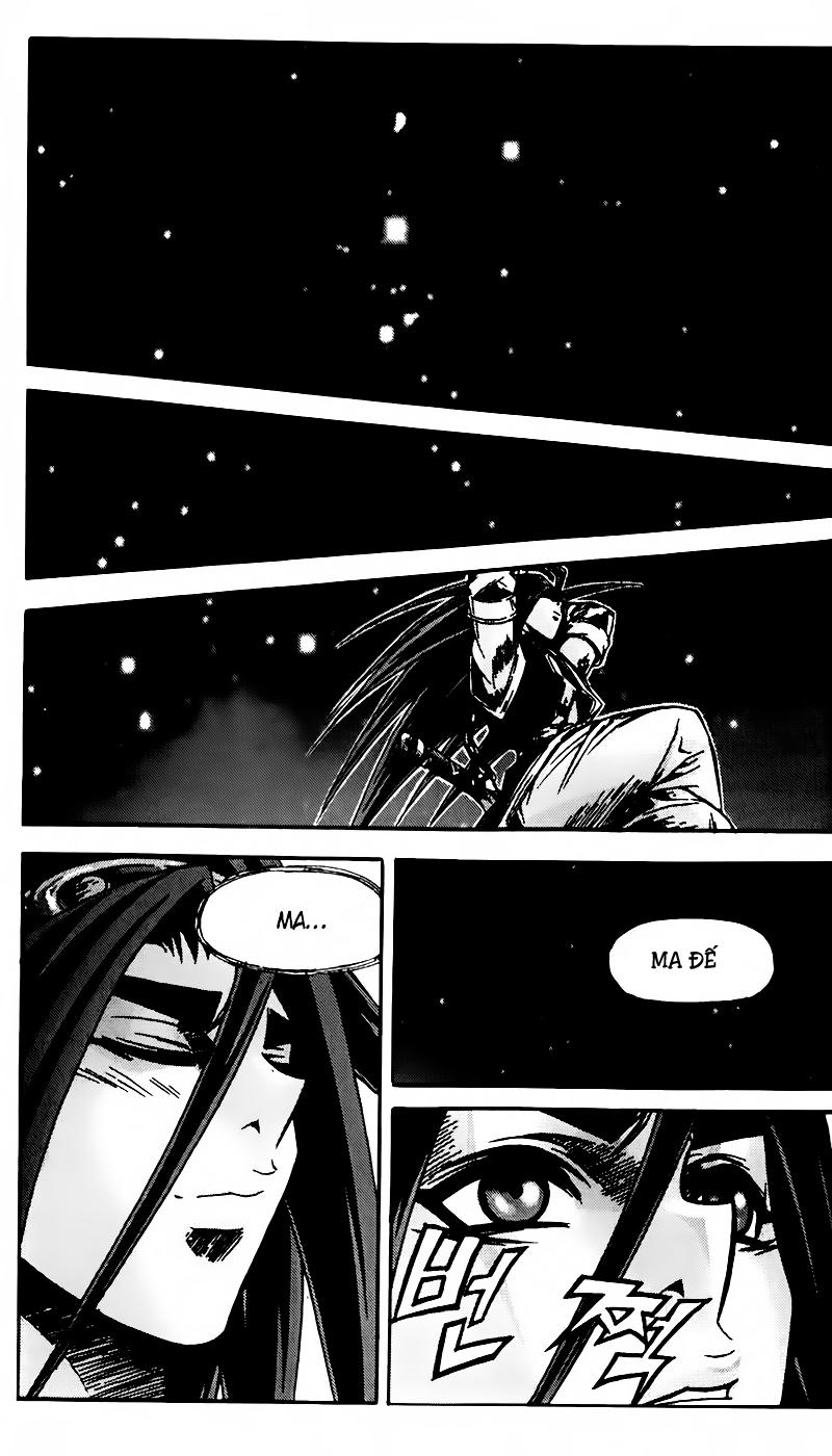 Diêm Đế Chapter 81 - 15