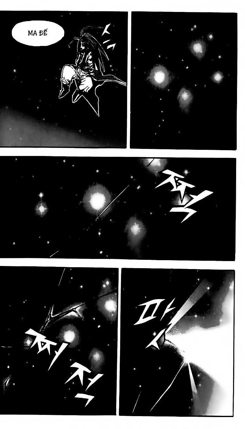 Diêm Đế Chapter 81 - 16