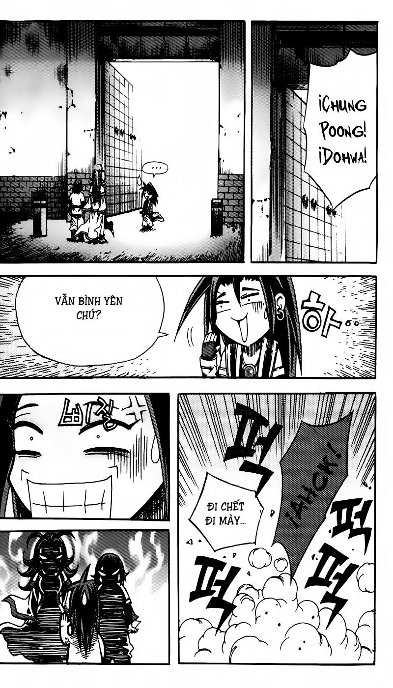 Diêm Đế Chapter 81 - 18