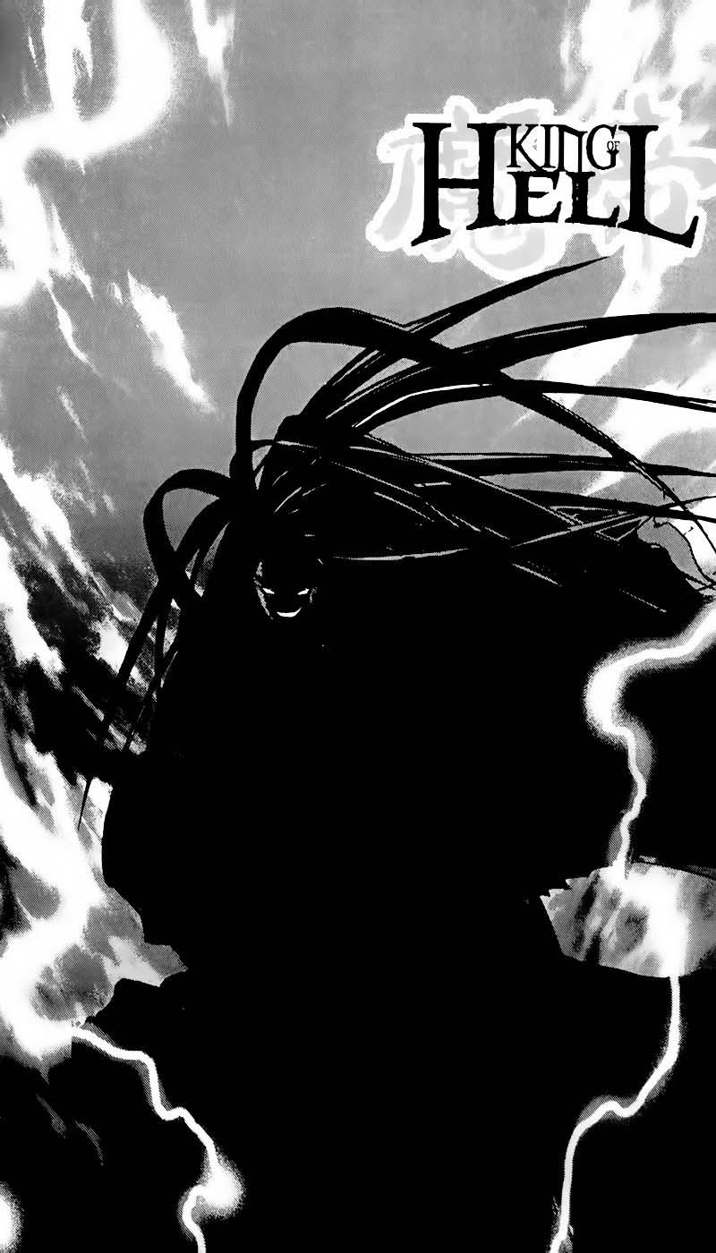 Diêm Đế Chapter 82 - 2