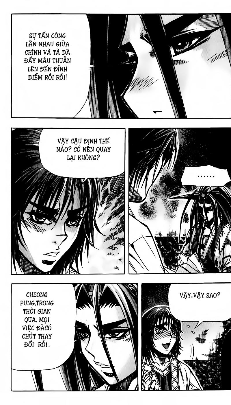 Diêm Đế Chapter 82 - 13