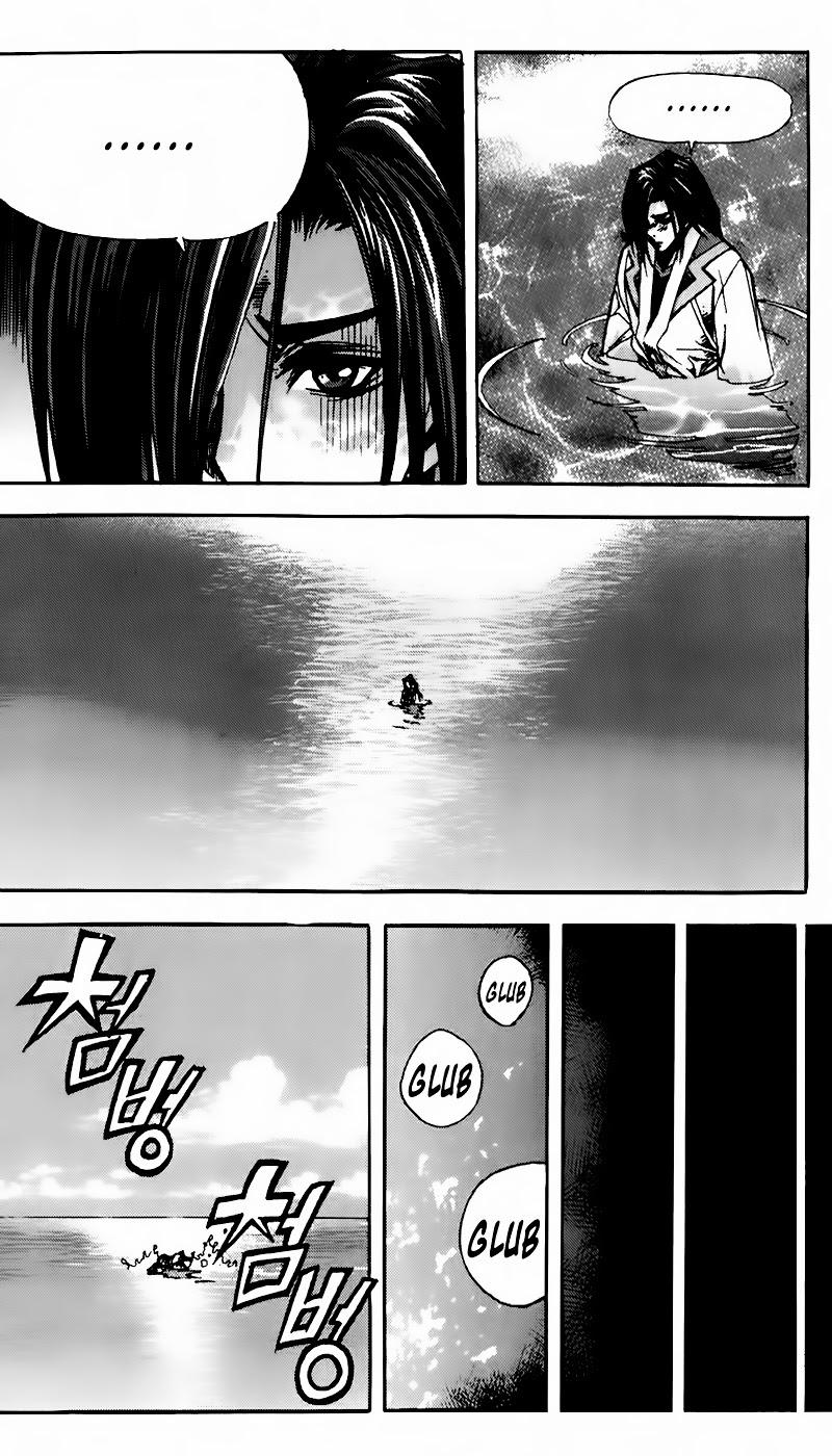 Diêm Đế Chapter 82 - 8