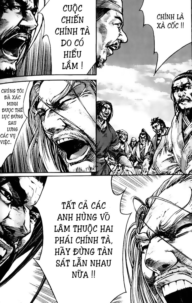 Diêm Đế Chapter 94 - 26