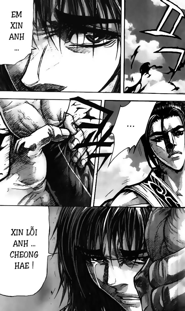 Diêm Đế Chapter 96 - 16
