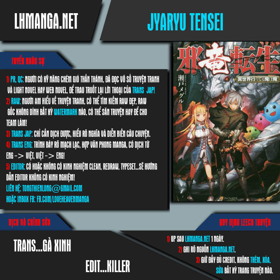 Tà Long Tái Sinh Chapter 2 - 1