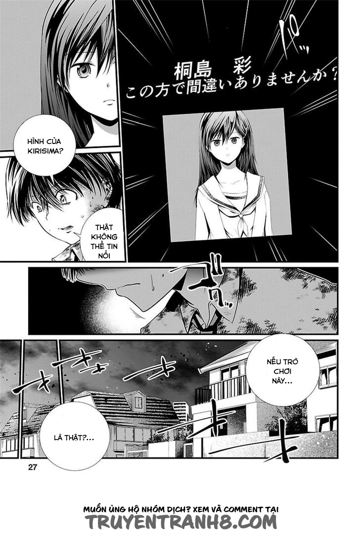 Nhà Tù Thí Nghiệm Chapter 1 - 28